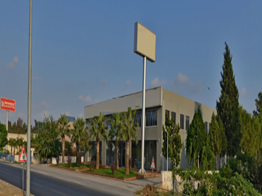 ADANA SEYHAN MERSİN YOLU ÜZERİNDE SATILIK SHOWROOM P103991
