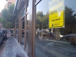 KEMALPAŞA' DA PAZAR YERİNİN HEMEN YANINDA KİRALIK İŞYERİ