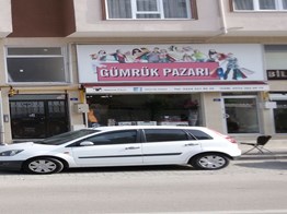İhsaniye'de İşlek Cadde Üzerinde Satılık Dükkan